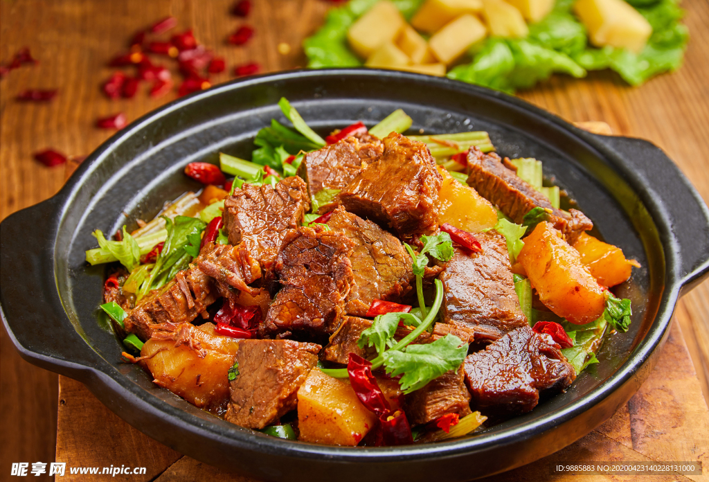 牛肉煲