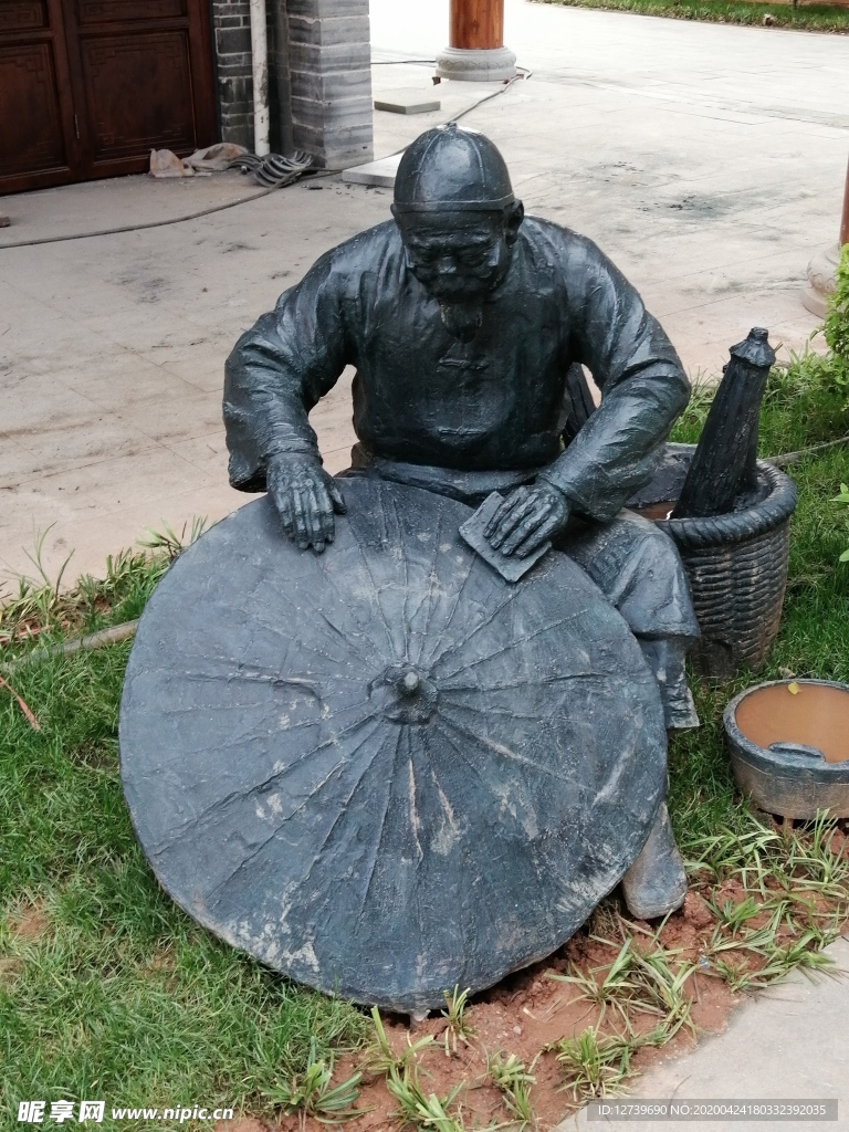 萍鄉(xiāng)南正街