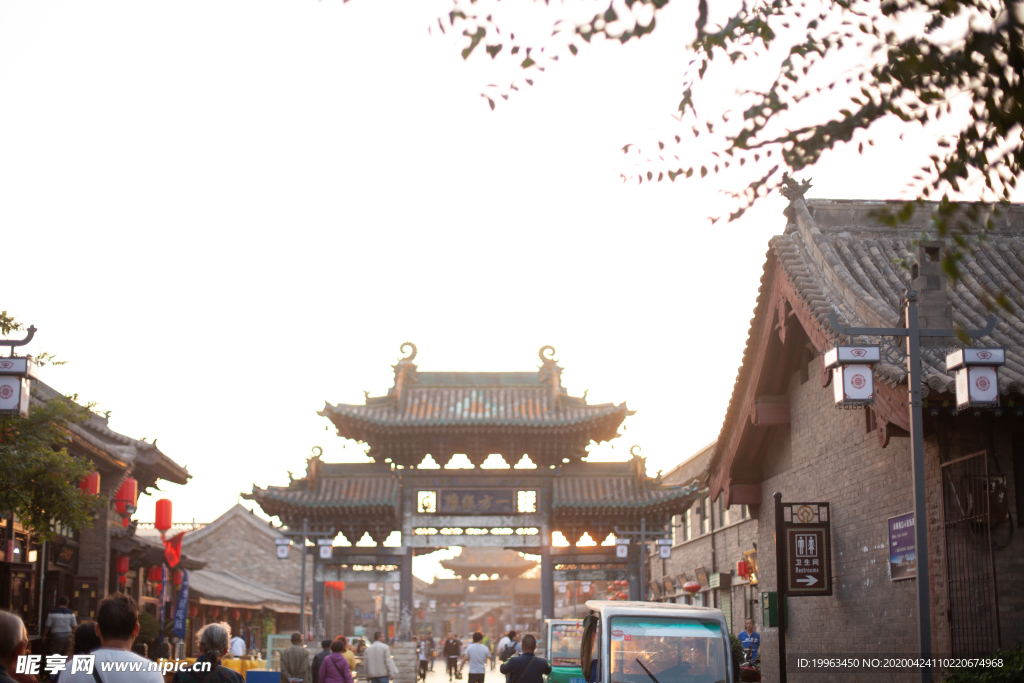 古城