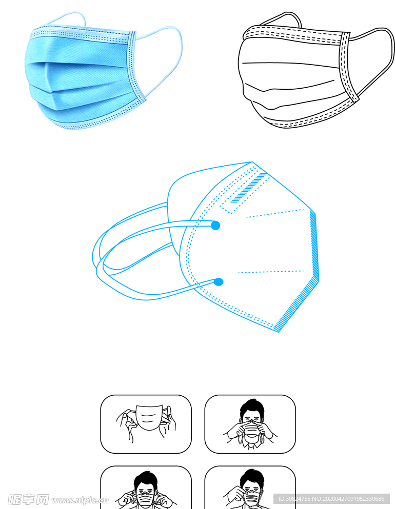 口罩设计图案