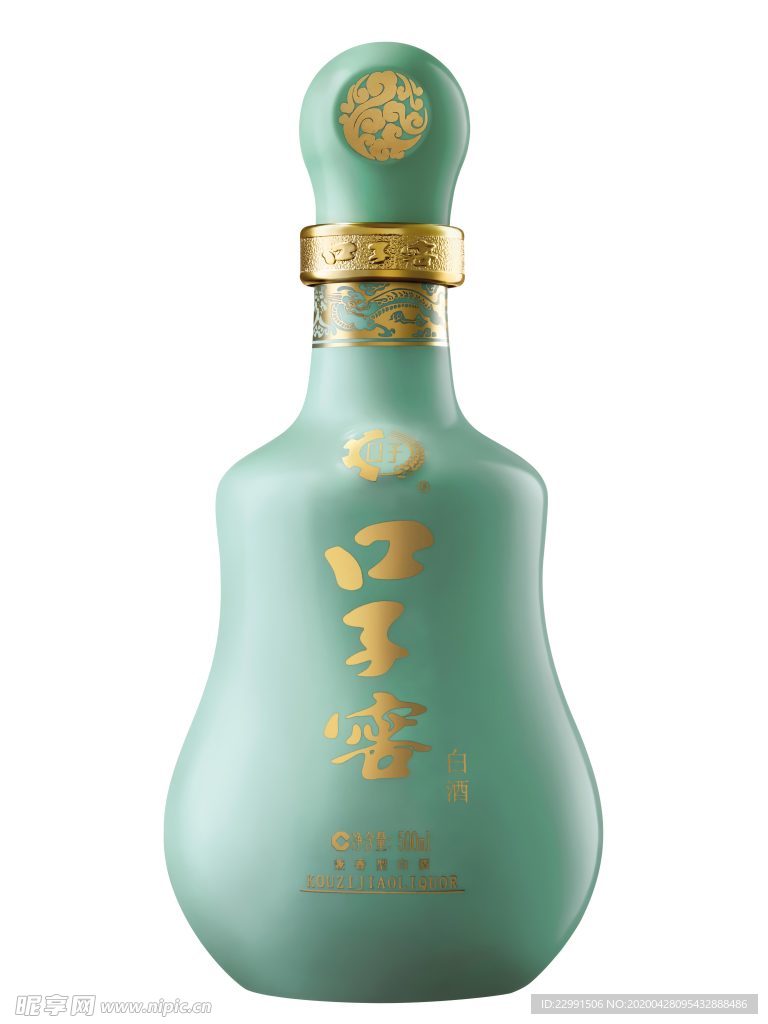 口子窖拾年型青
