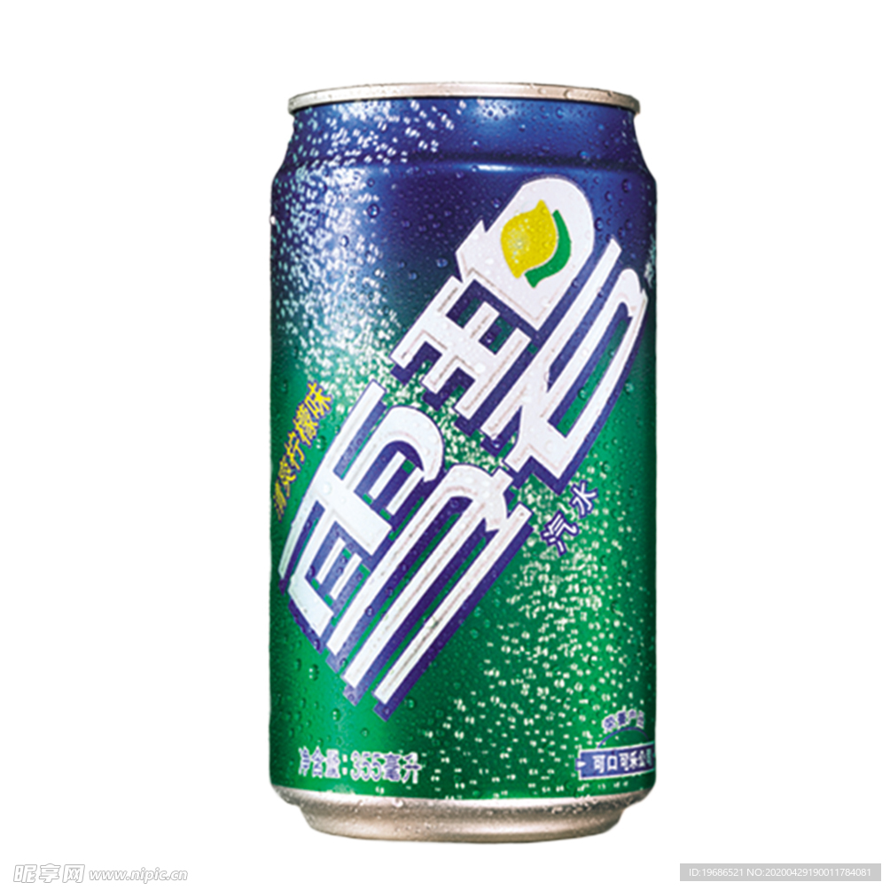 聽裝雪碧