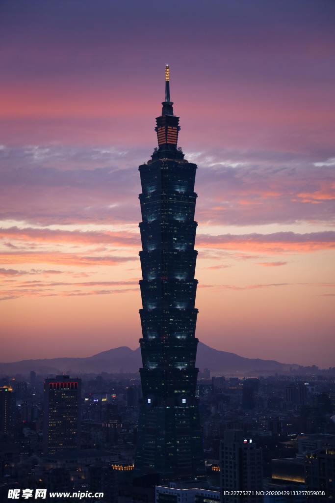 黃昏大樓