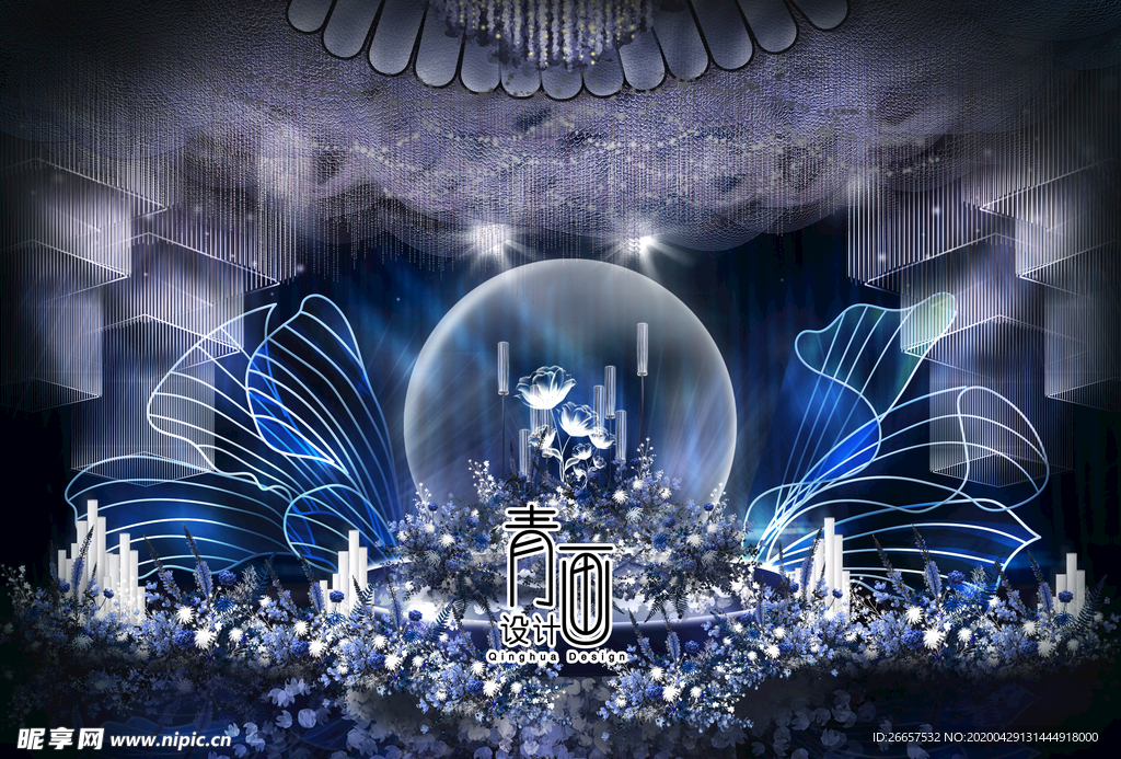 蓝色梦幻婚礼舞台效果图