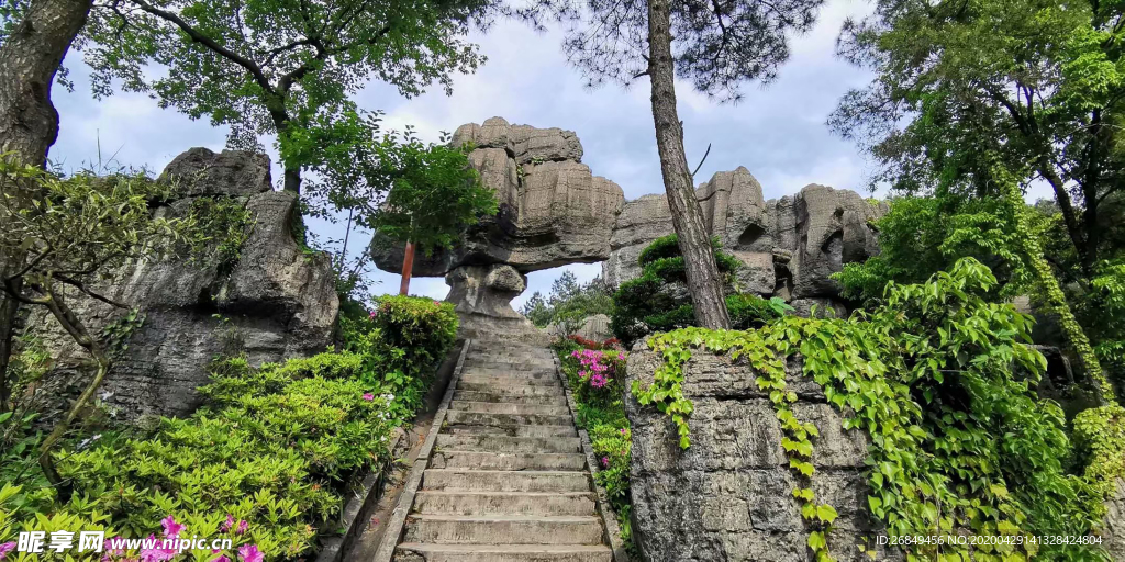 天門(mén)洞