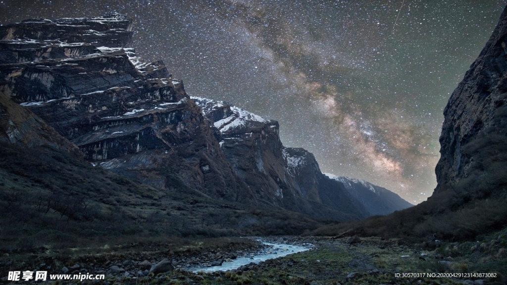 星空