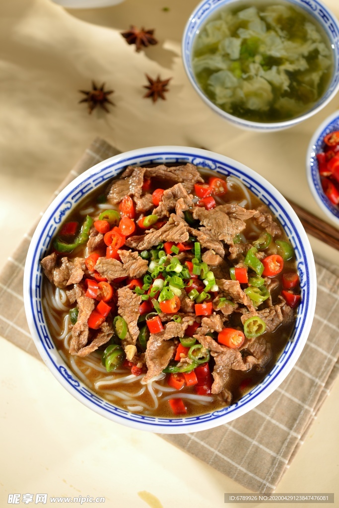 雙椒牛肉湯粉