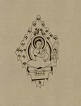 敦煌佛教绘画线稿图