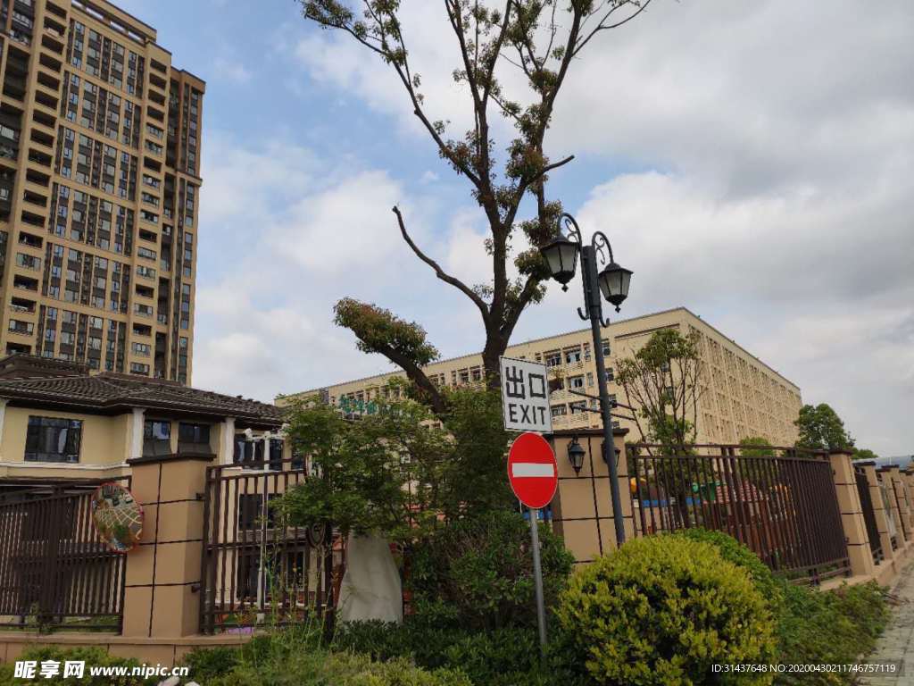 武漢街拍