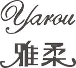 行业标志LOGO