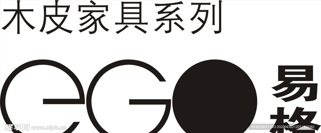 行业标志LOGO