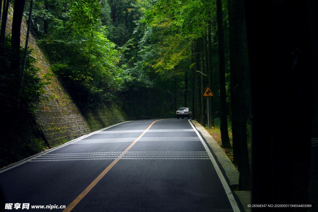 公路 馬路