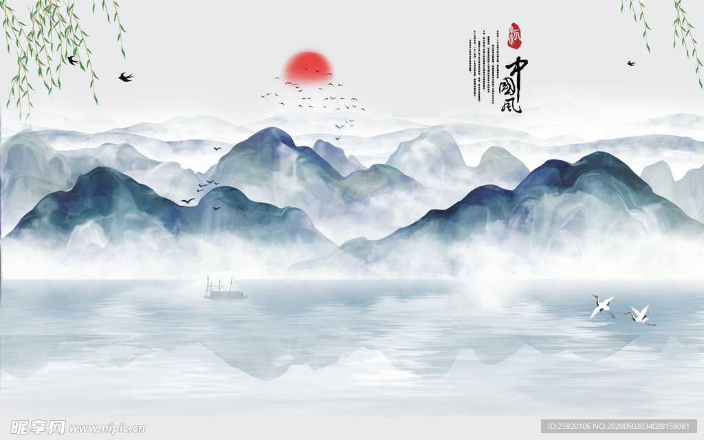 中國風(fēng)水墨電視背景墻