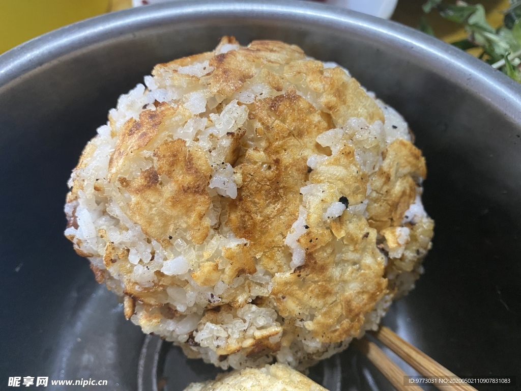 飯團