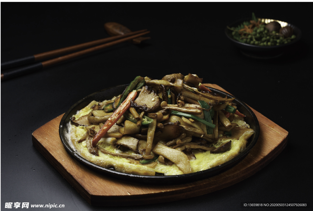 鐵板蛋香菌