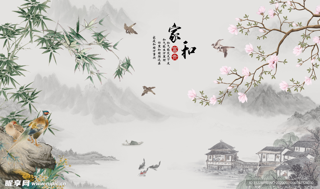 中式古典花鸟