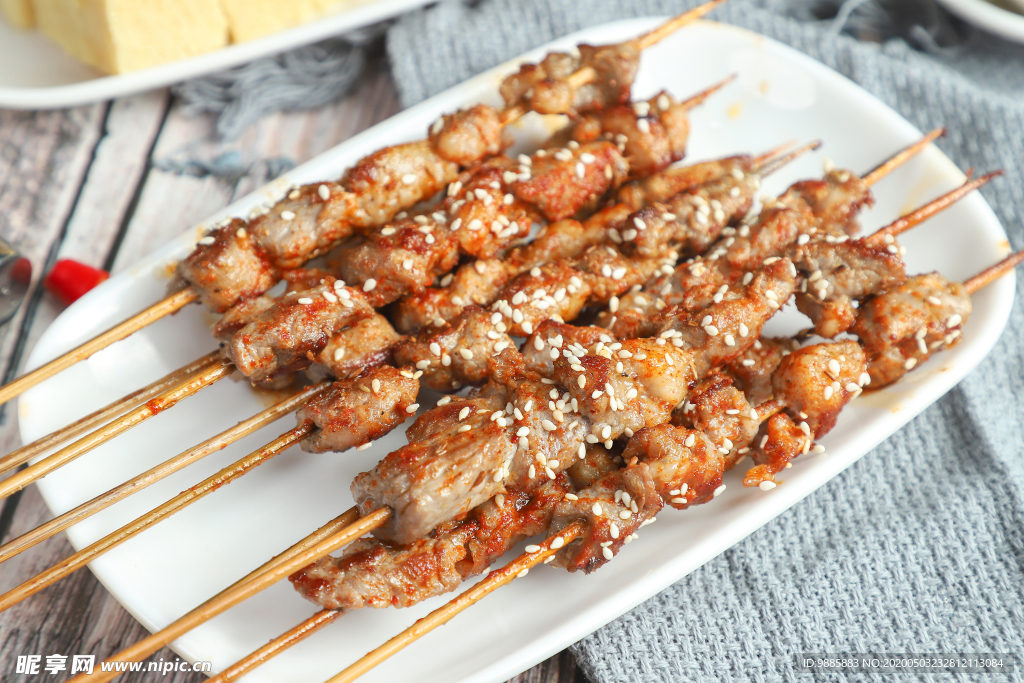 肉串