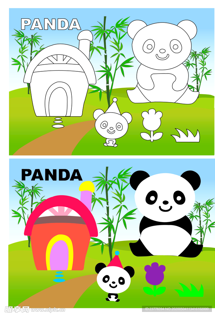 熊猫的家卡通填色卡