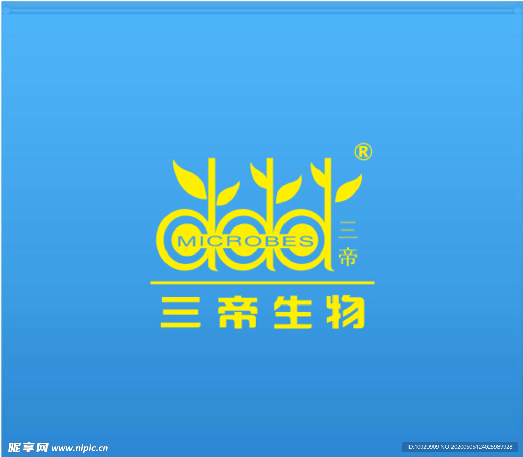 三帝生物LOGO