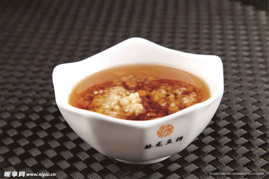 麻油蒜泥