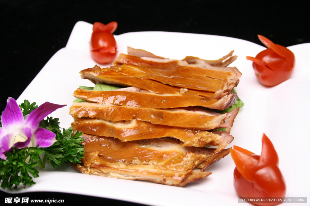 煙熏大肚