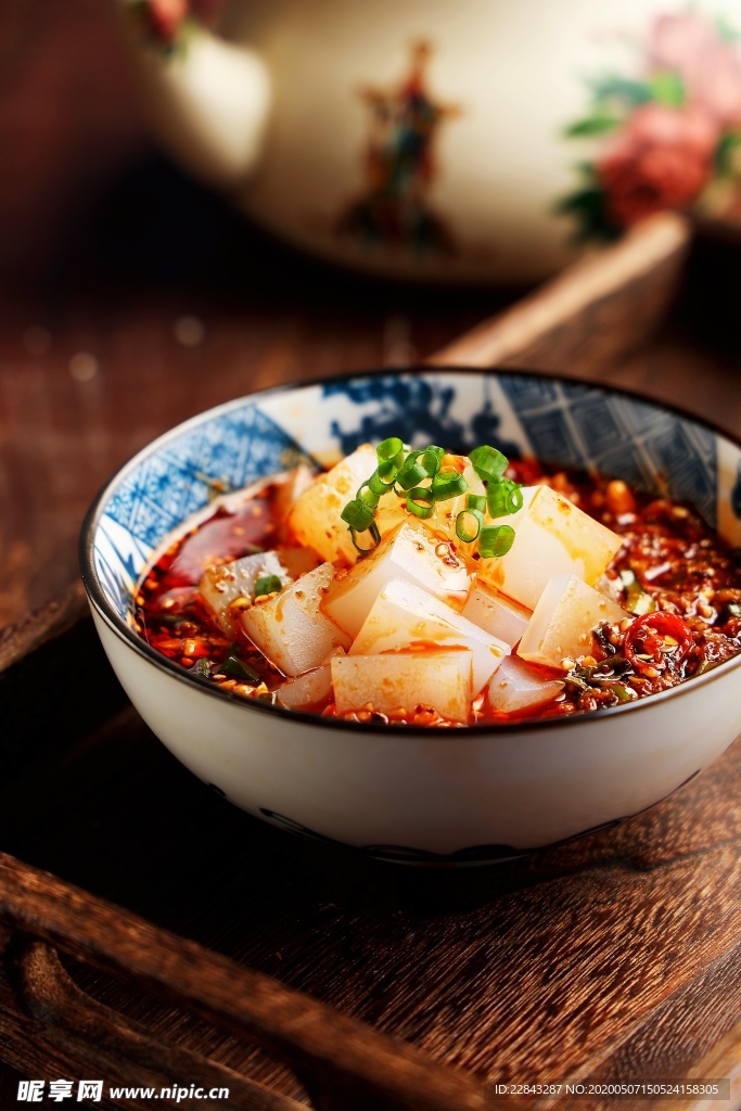 涼粉