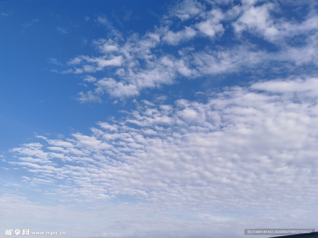 天空