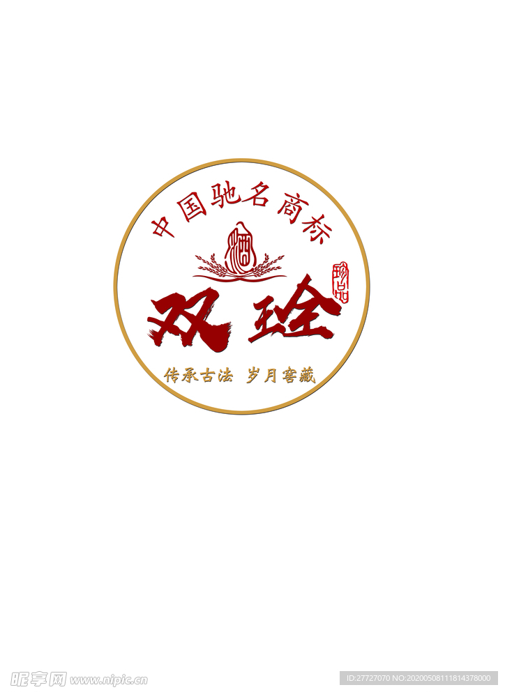 白酒logo