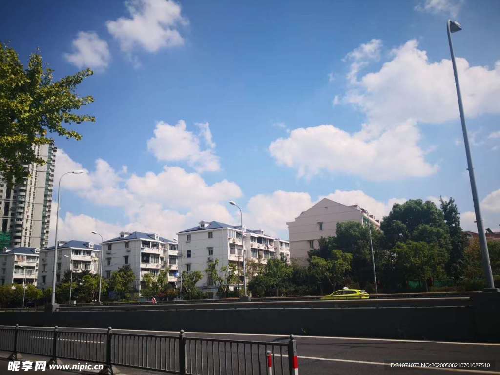 街道