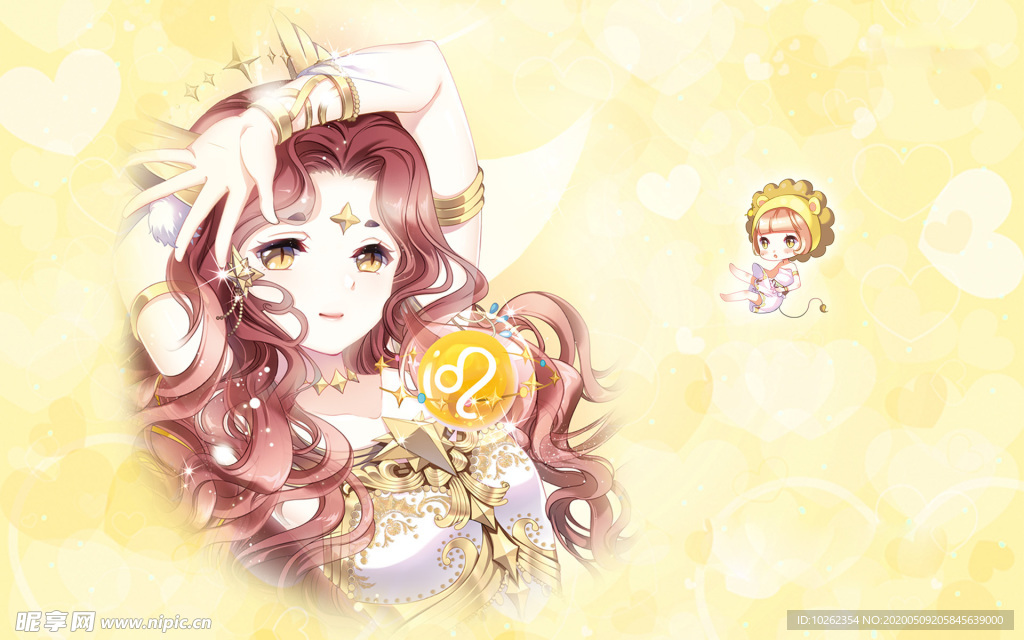 意林 小淑女 小仙女 動漫卡