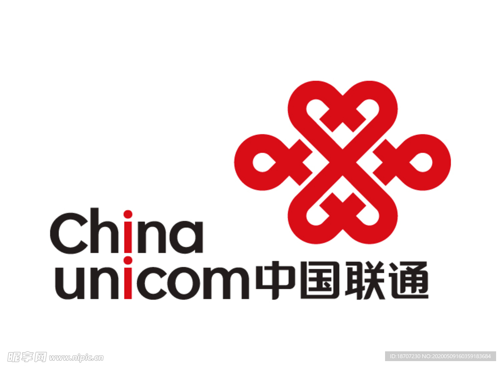 中國聯通logoAI源文件