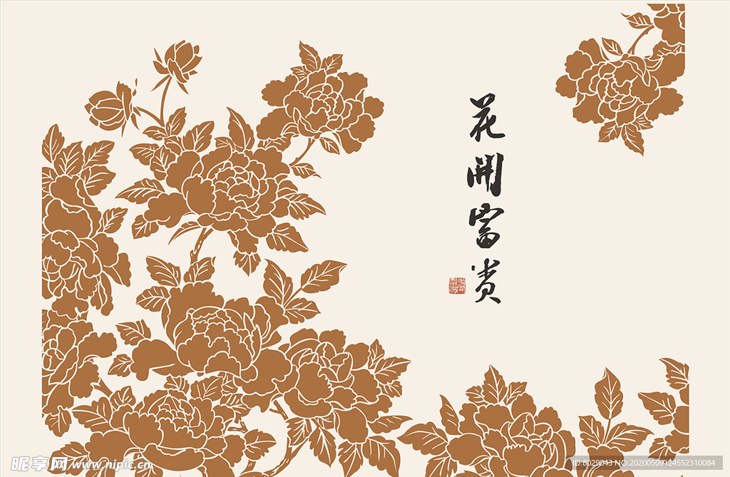 硅藻泥刻圖