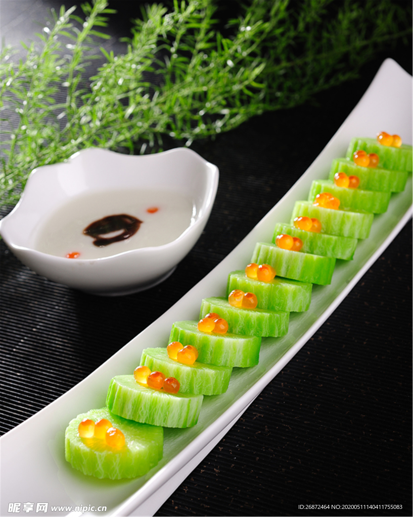 藍(lán)意興隆