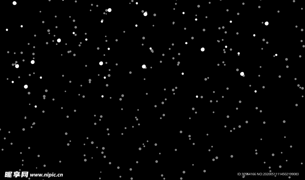 雪花星空繁星夜空装饰氛围素材
