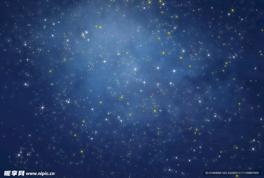 星空