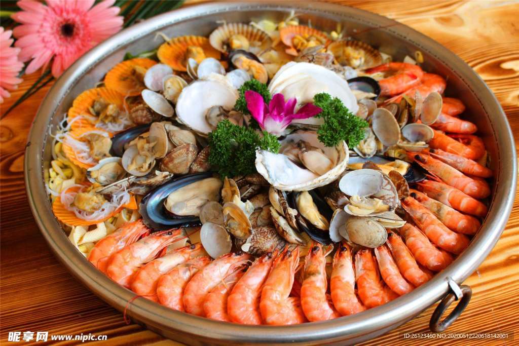 海鮮大咖