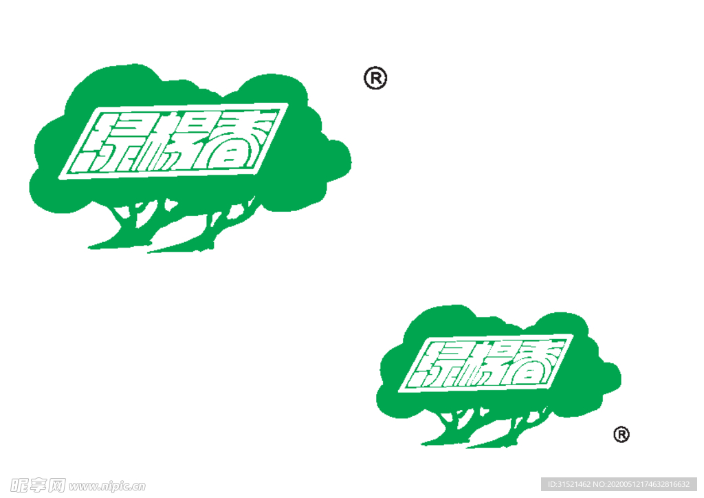 揚州 綠楊春茶 LOGO