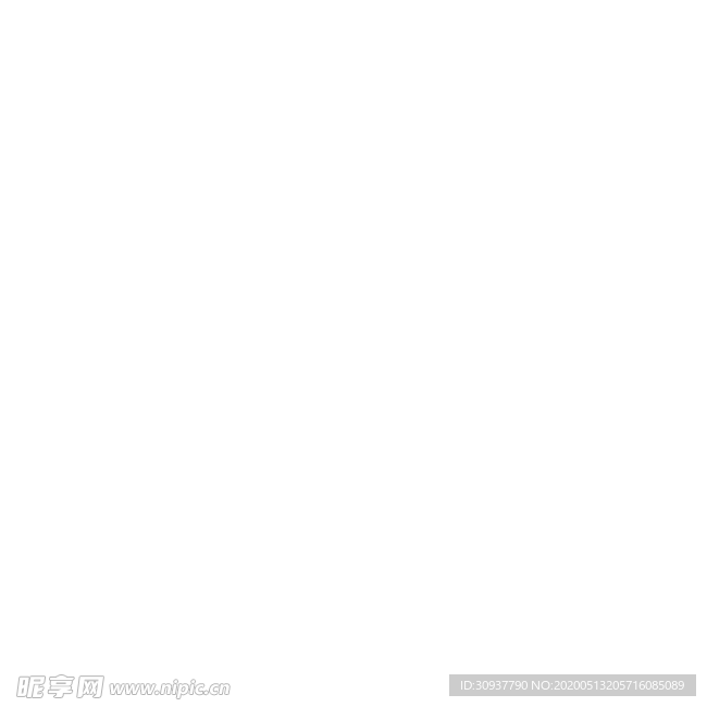煙霧