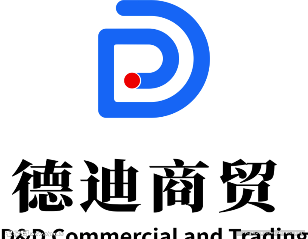 D外贸公司logo