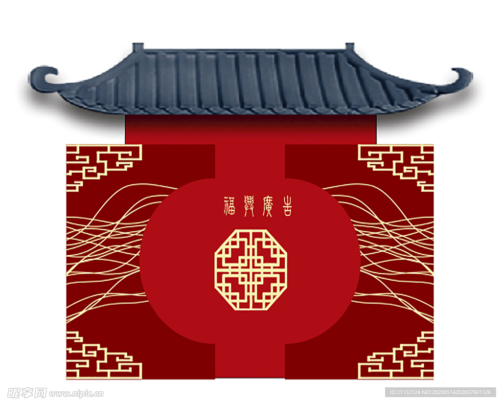 地產(chǎn)形象