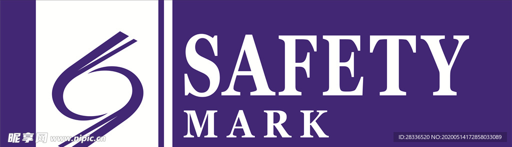 受管制產(chǎn)品SafetyMark