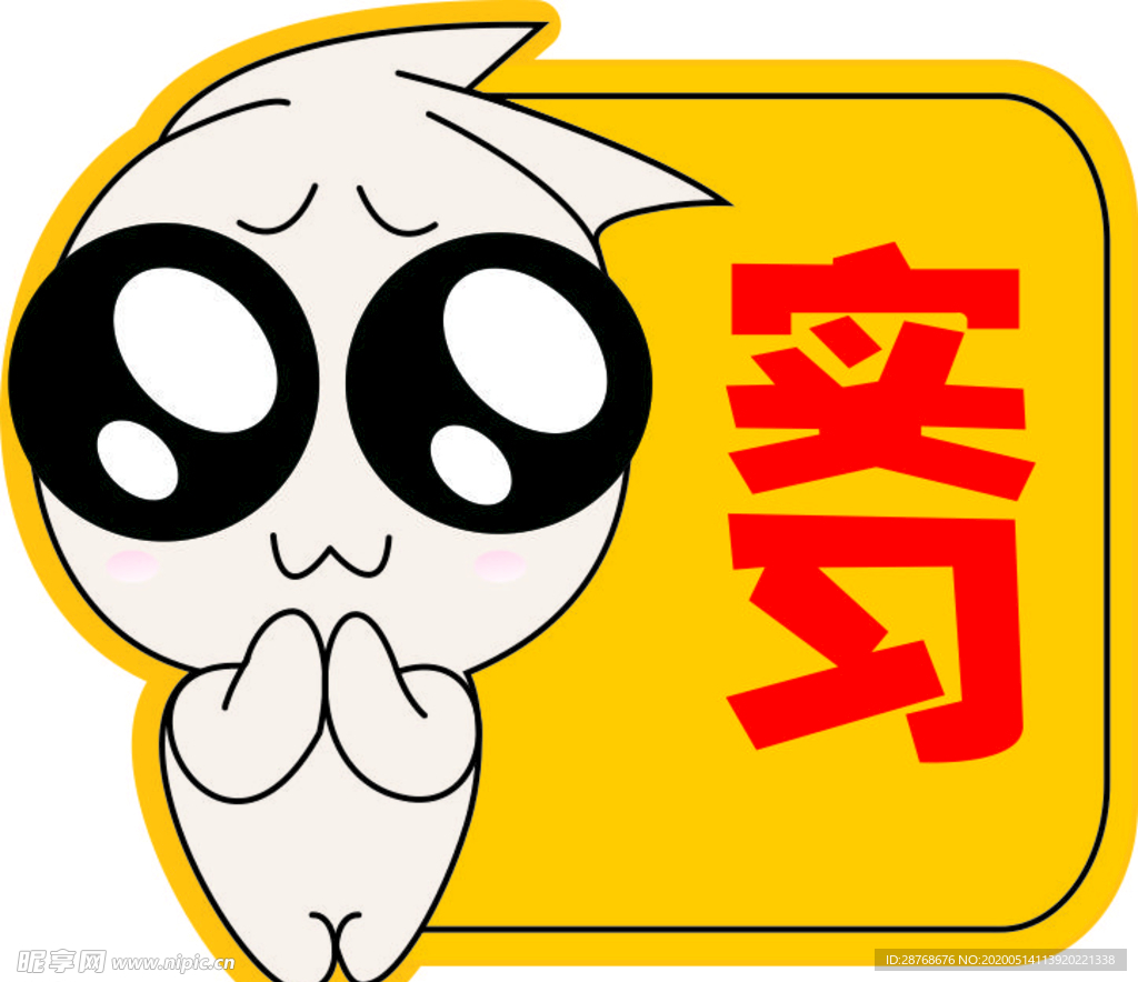 車貼 門貼 卡通車貼 卡通門貼