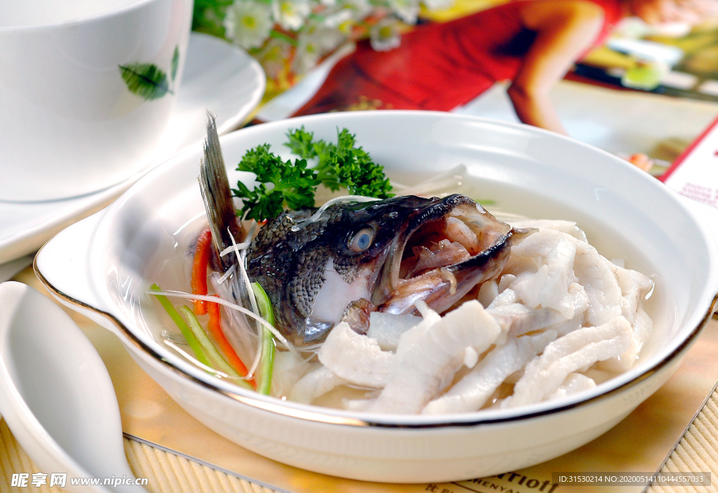 酸辣鱸魚