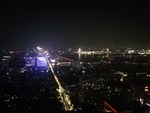 紫金大廈俯景