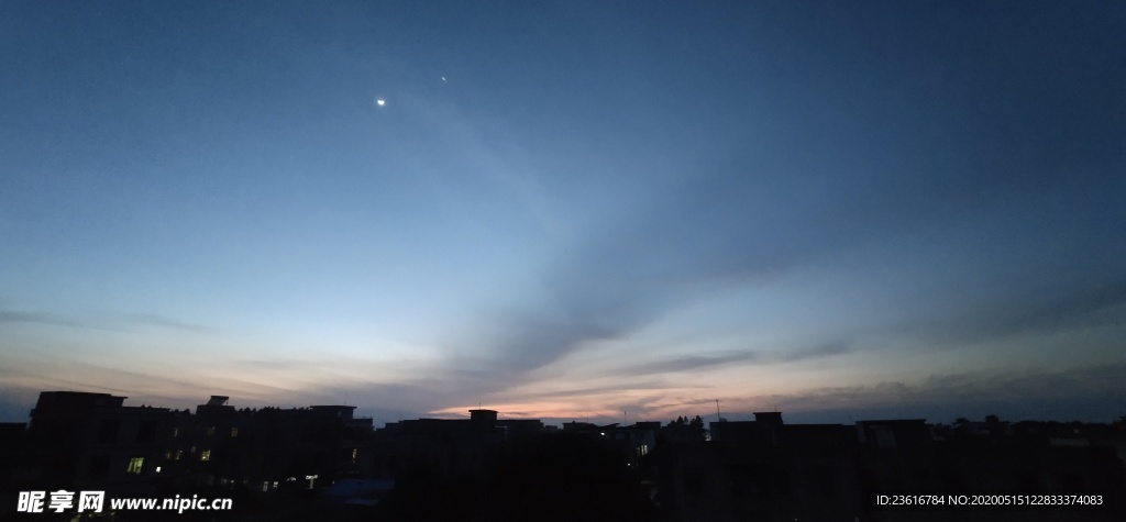 黃昏天空