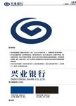 興業(yè)銀行l(wèi)ogo 講解