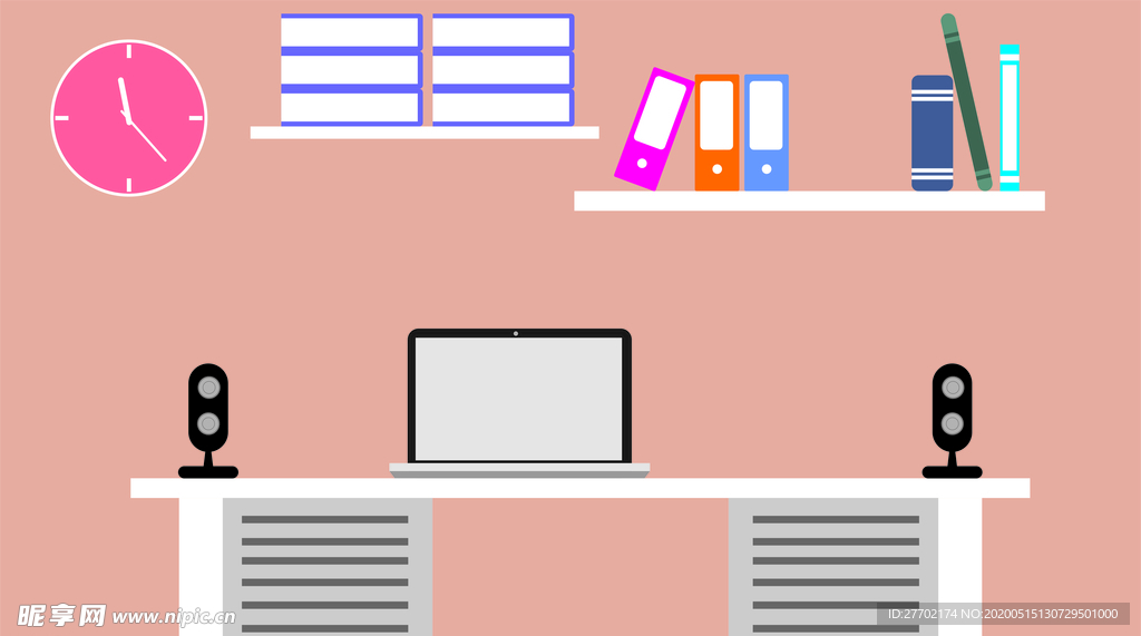 房屋