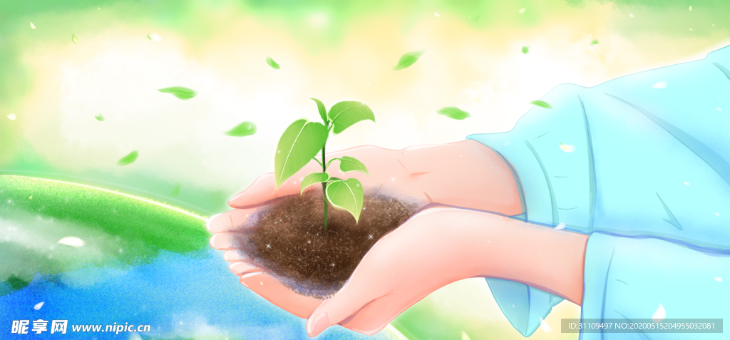 植樹節(jié)背景