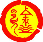 徐氏logo