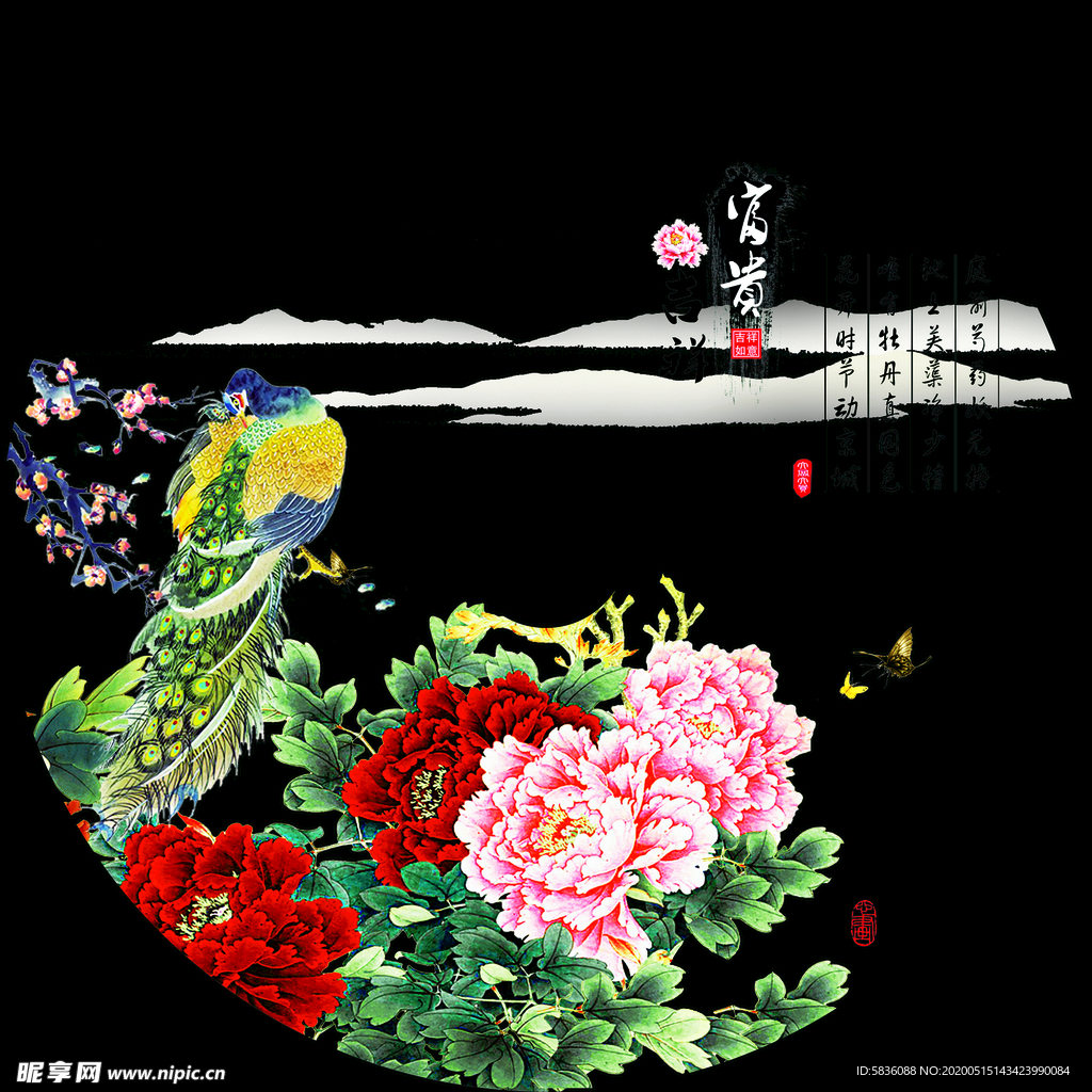 富貴吉祥玉盤裝飾畫